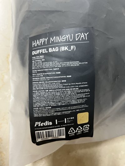 生日禮盒5.0 旅行包 