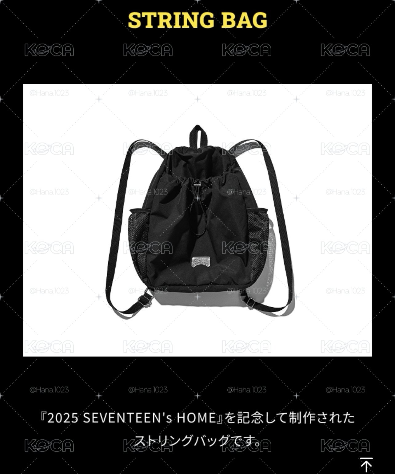 25’HOME 後背包 