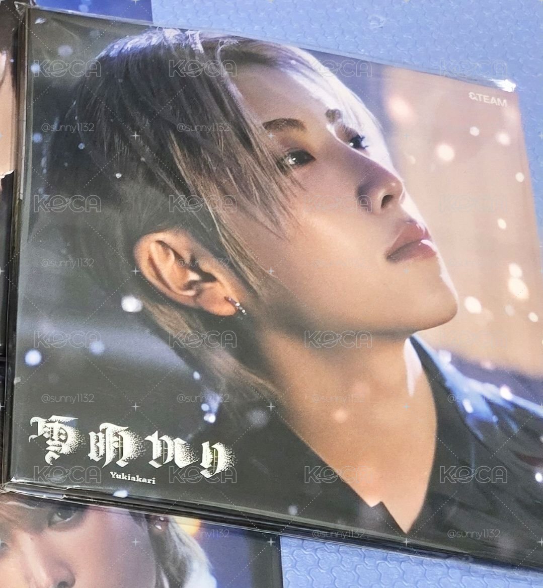 空專