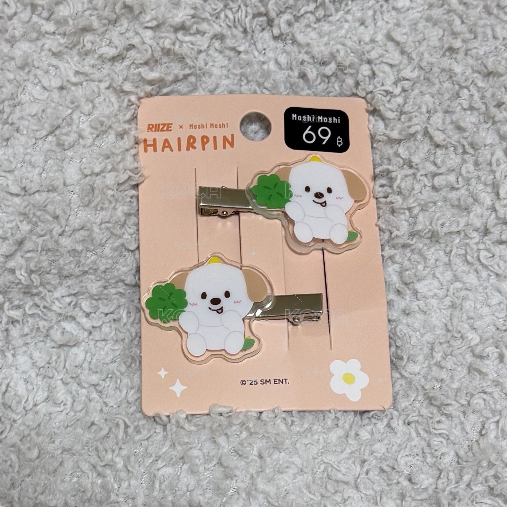 狗龍髮夾