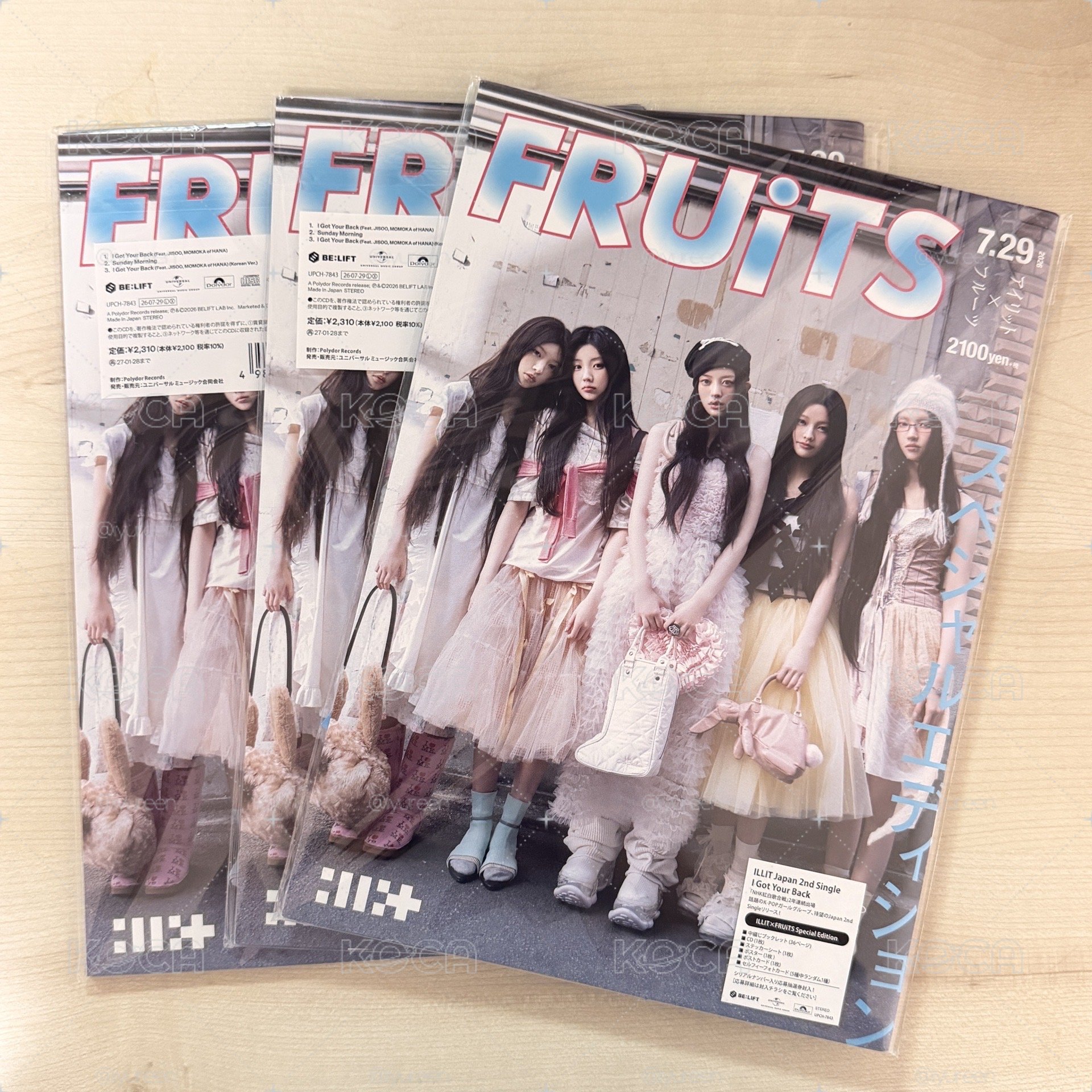 illit FRUITS聯名盤空專 