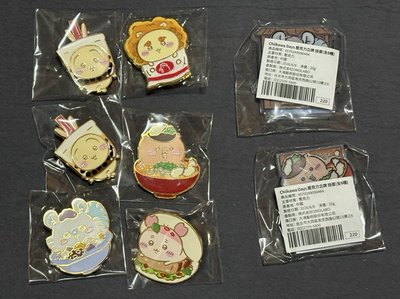 吉伊卡哇 台灣限定 夜市