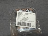 小桃立牌