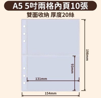 卡冊！
