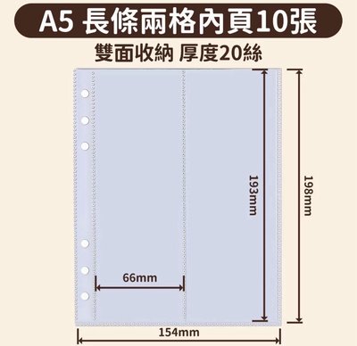 卡冊！