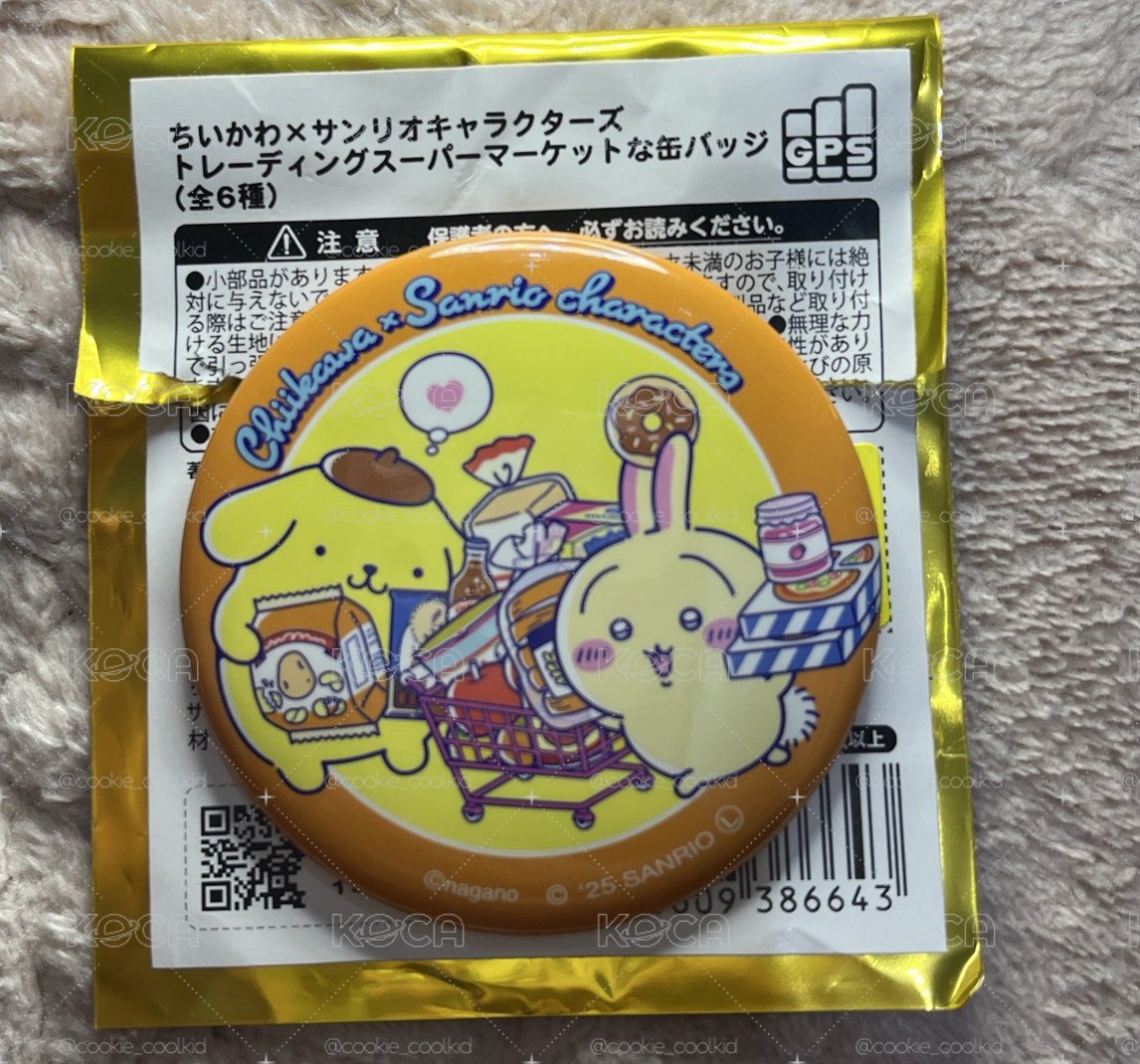 布丁狗烏薩奇徽章