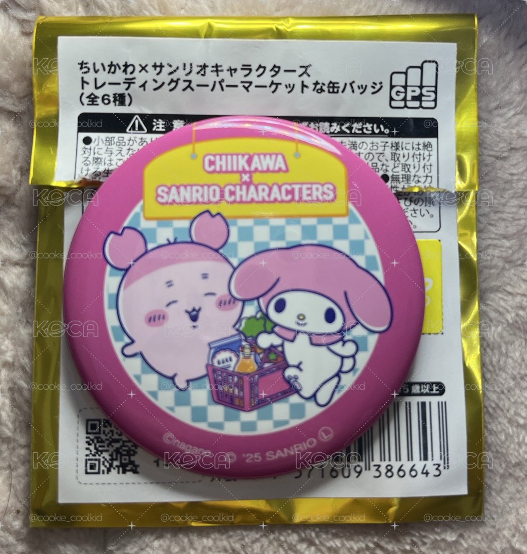 古本美樂蒂徽章