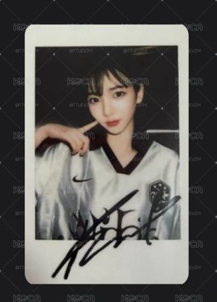 KARINA 一直娛中簽拍 限量30