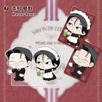 𝑺𝒂𝒍𝒐𝒏 𝒅𝒆 𝑳𝒆𝒃𝒐𝒎 SD Couple 壓克力磚 