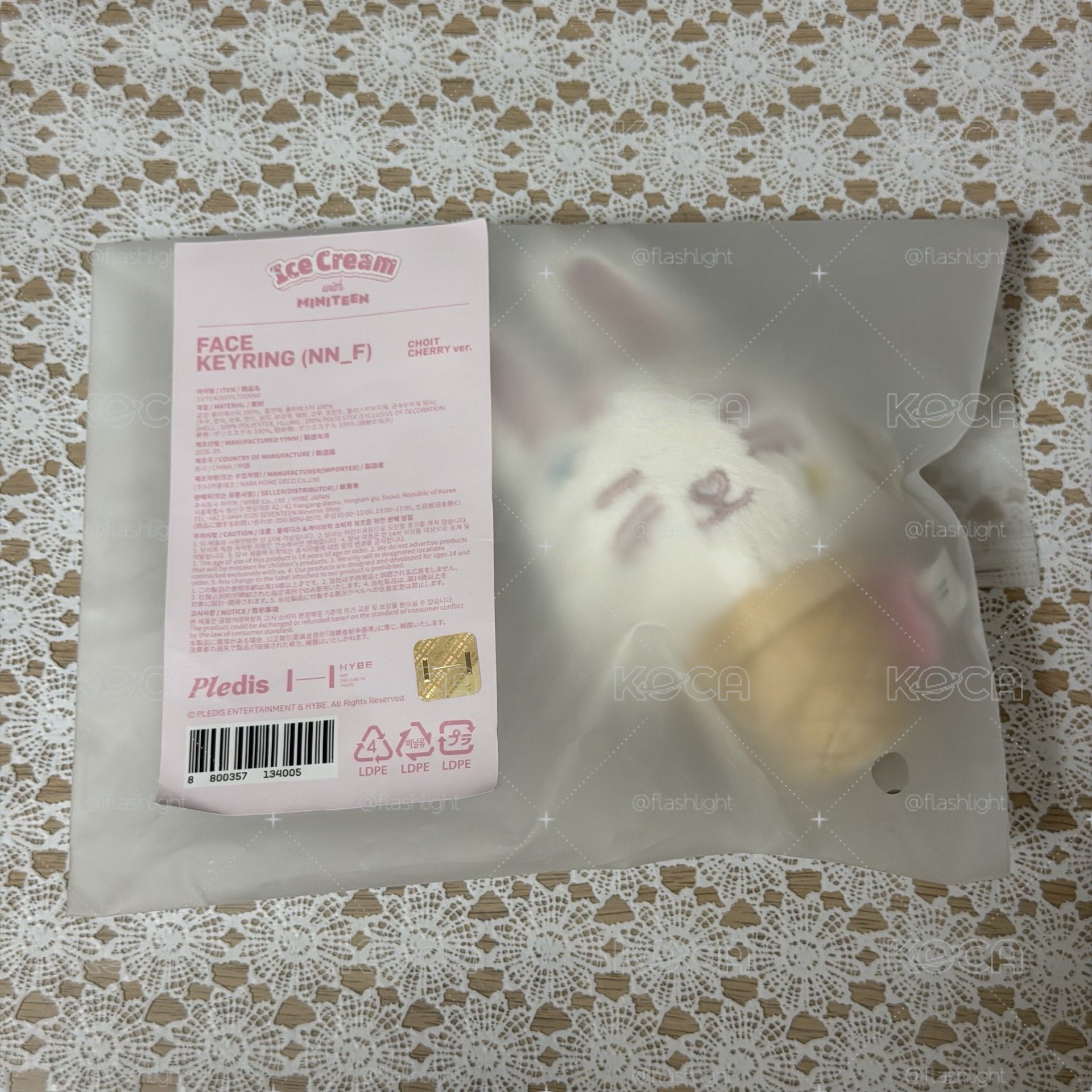 Miniteen 夏日冰淇淋 喆甜筒吊飾❗️需綁💛$250