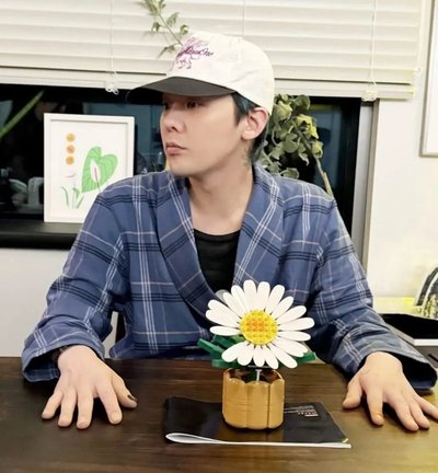 現貨 GD x 818 BLOOM 雛菊積木
