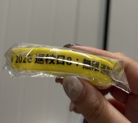 返8最終場 手鍊 / 手環 
