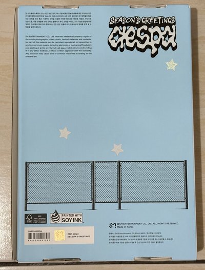 回到2025-2