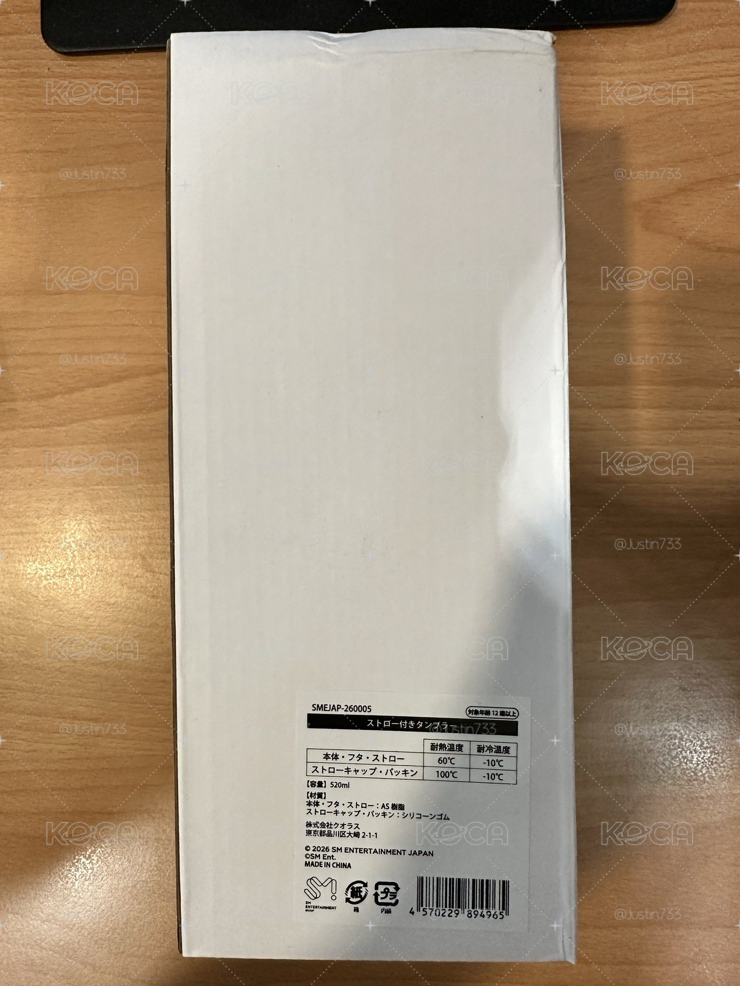 日本快閃店 全新水瓶