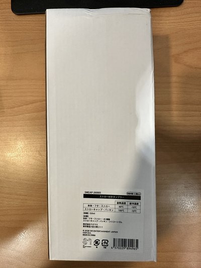 日本快閃店 全新水瓶