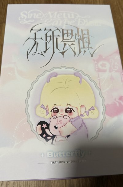 TOP一專