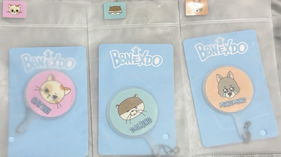 BBNEXDO 迷你扇