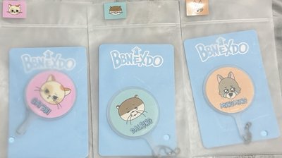 BBNEXDO 迷你扇