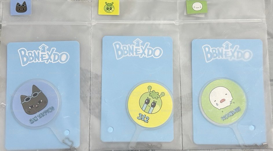 BBNEXDO 迷你扇