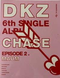 單曲六輯 專輯 