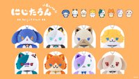 にじたうん NIJITOWN 6ちょうめ