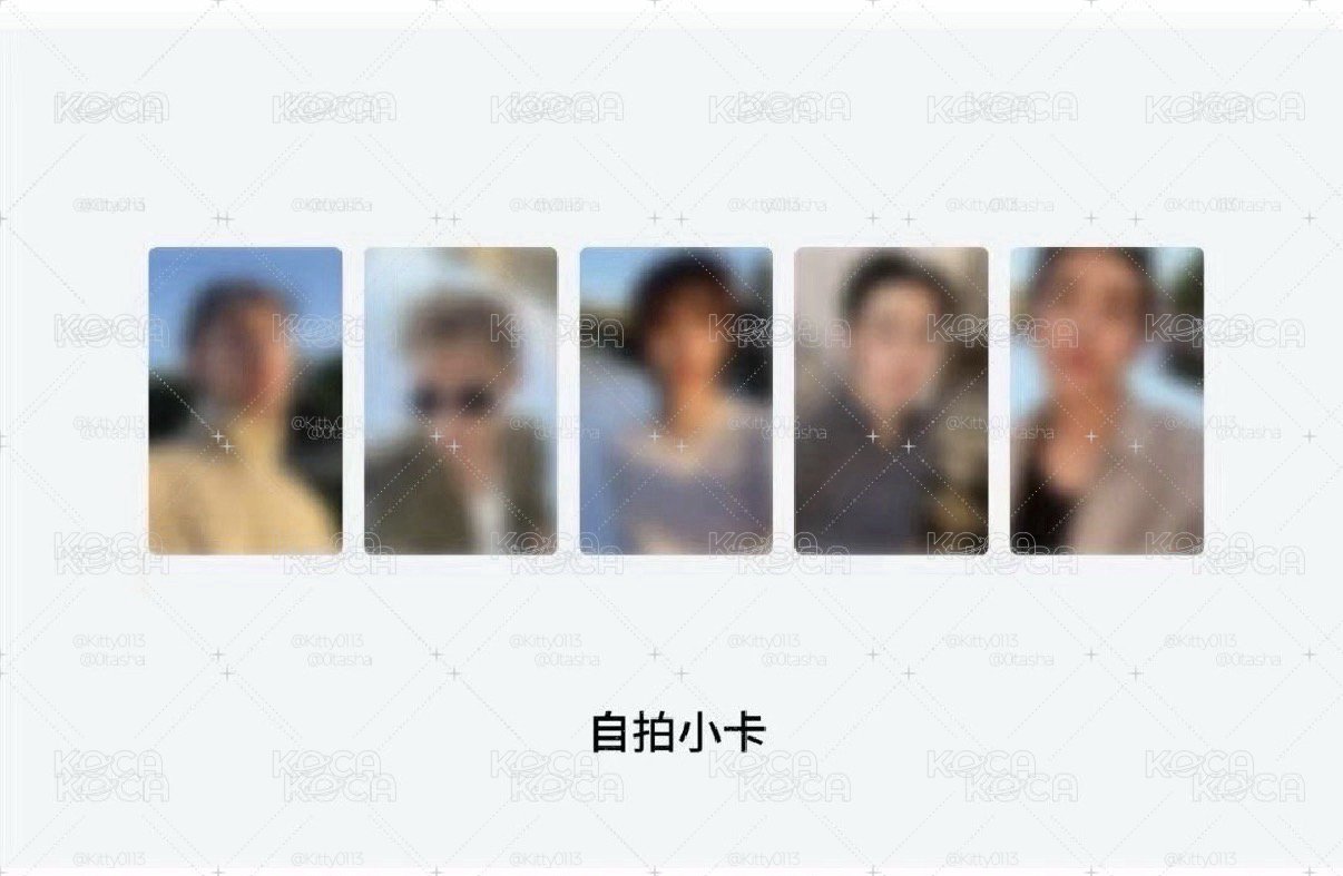 仁川限定場周滿額卡