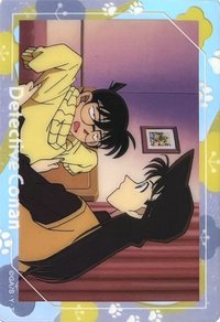 movic 極光 vol.4 透卡 