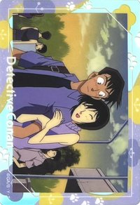 movic 極光 vol.4 透卡 