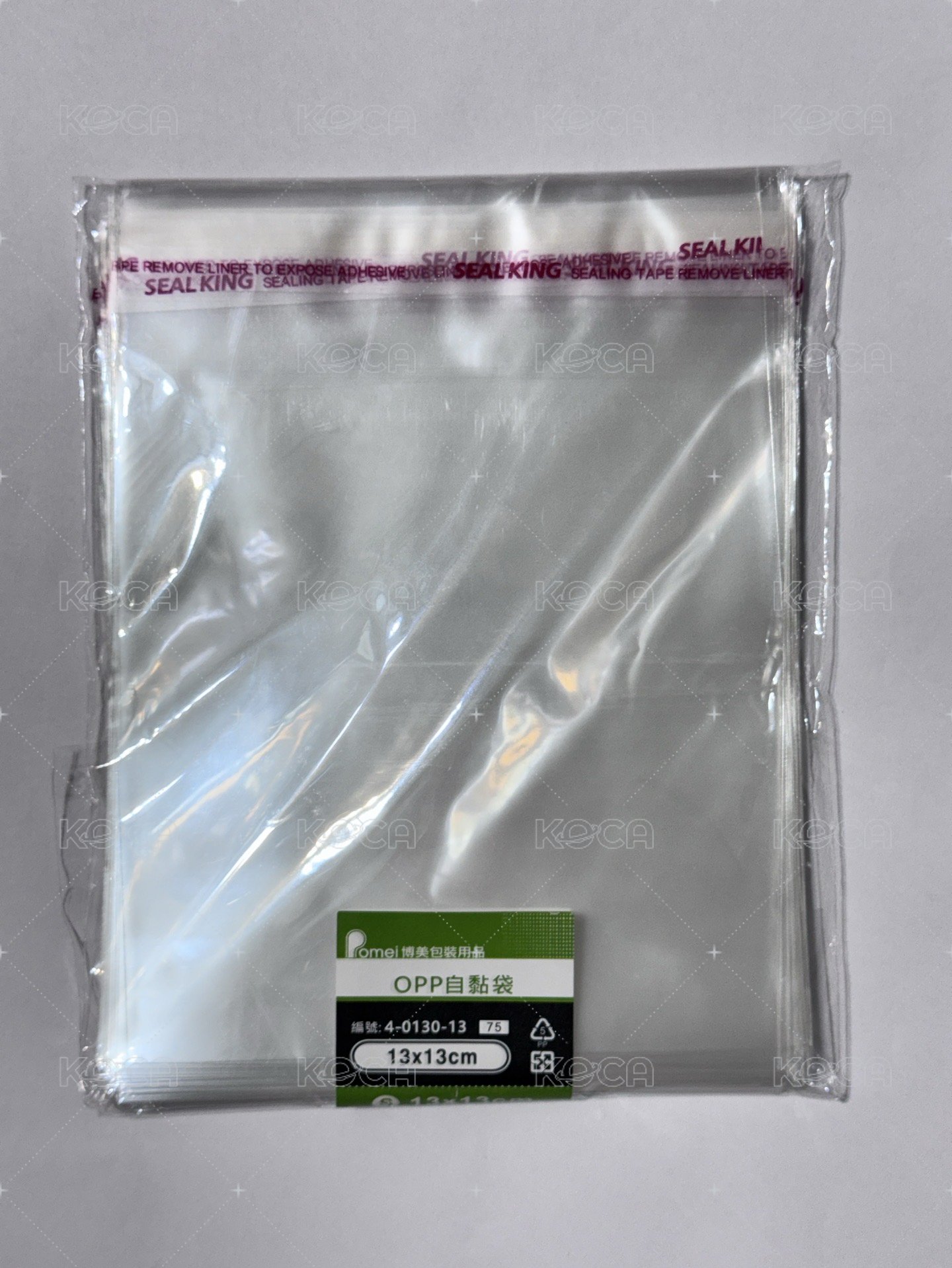 13x13自黏袋（10個）