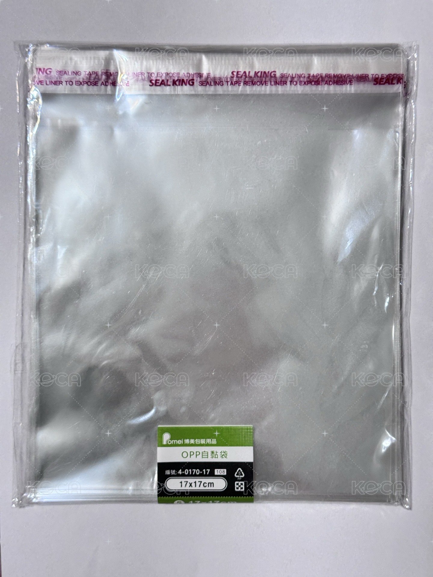 17x17自黏袋（10個）