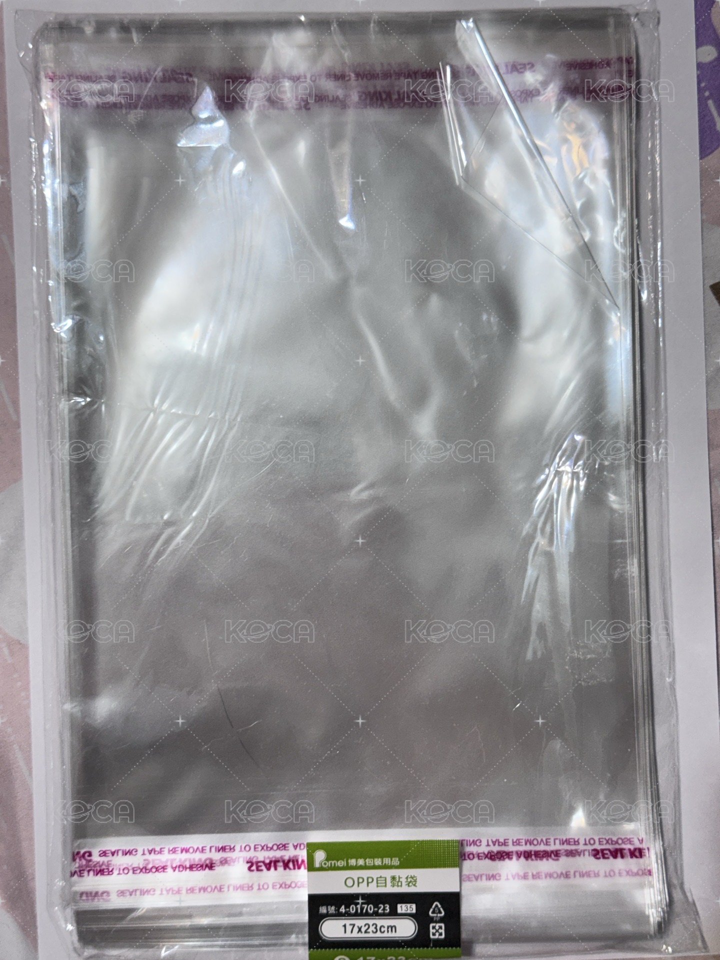 17x23自黏袋（10個）