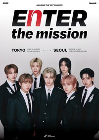 EnTER The Mission