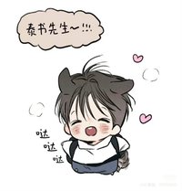 予旼是我老婆 ❤️