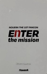 EnTER The Mission 首爾場 Day2 入場卡