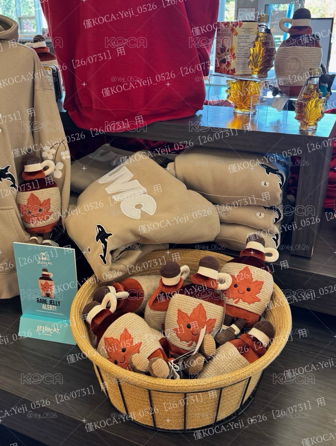 加拿大限定🇨🇦 楓糖漿🍬［8月中回台寄出］