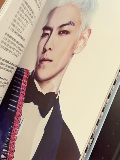 GD&TOP 藍兔專