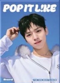 迷你三輯 Hyunjun Ver. 電子專 