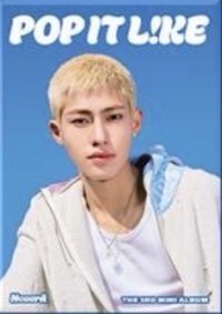 迷你三輯 Yuseop Ver. 電子專 