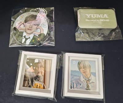YUMA 相關