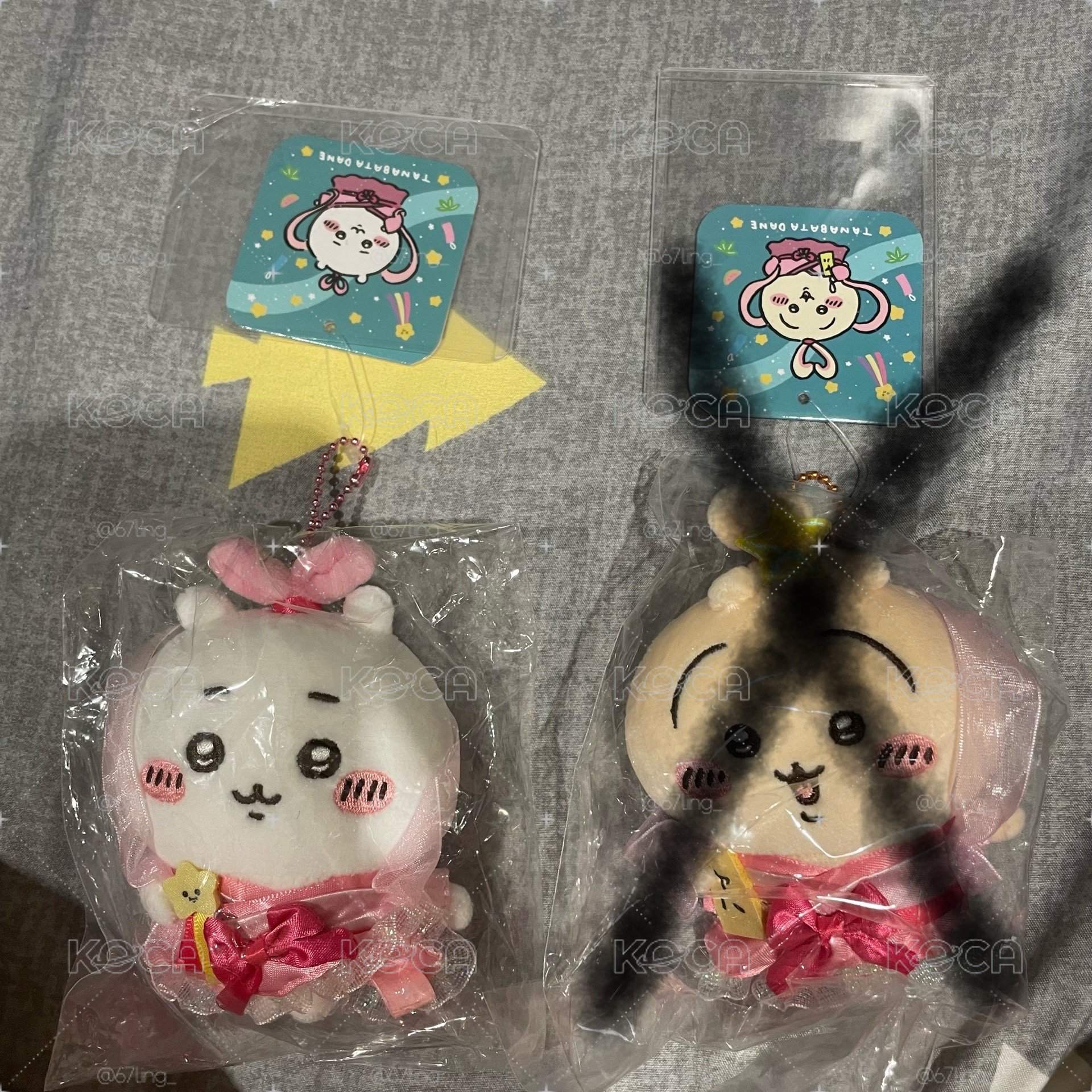 七夕吉伊