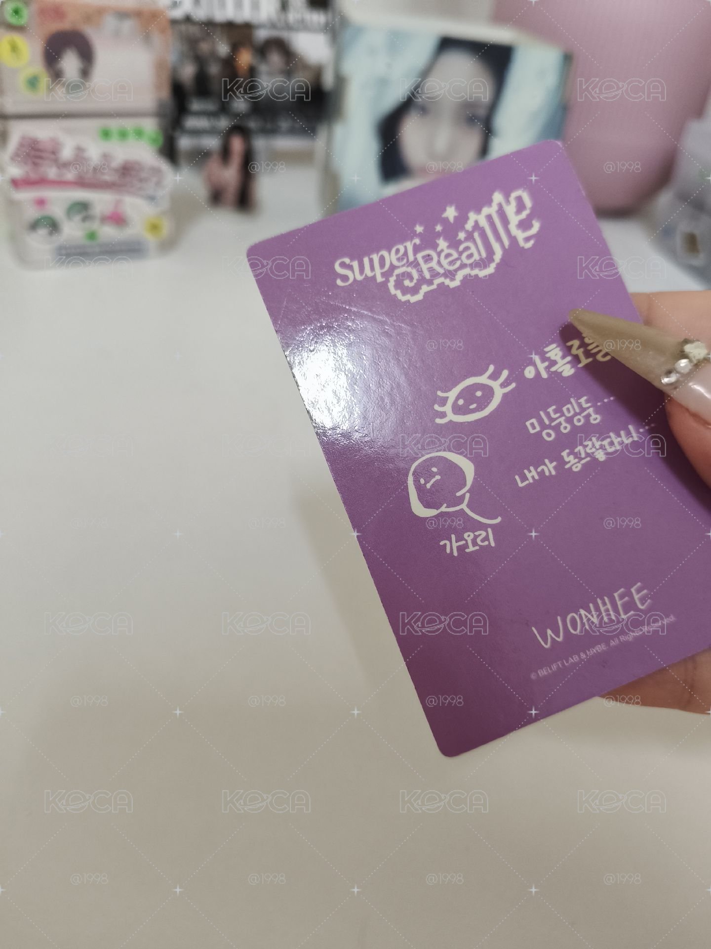 SUPER REAL ME 沅禧周邊卡❣️