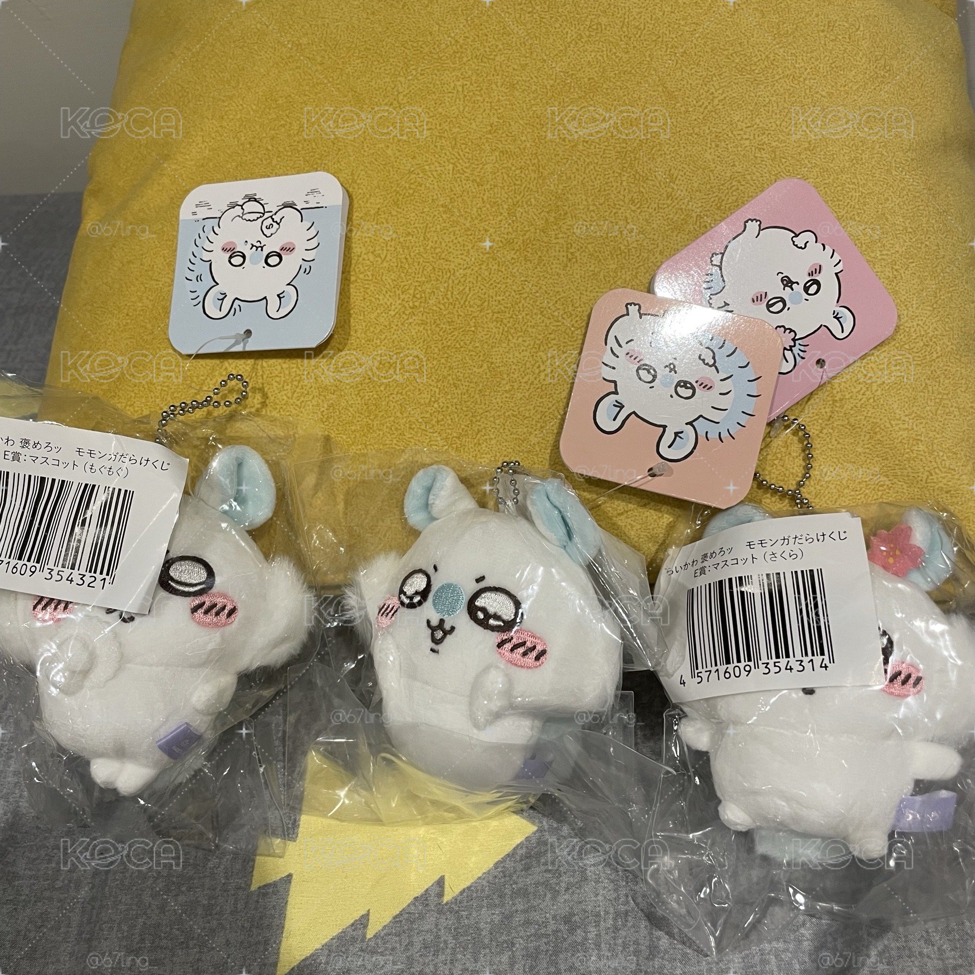 小桃抽賞系列