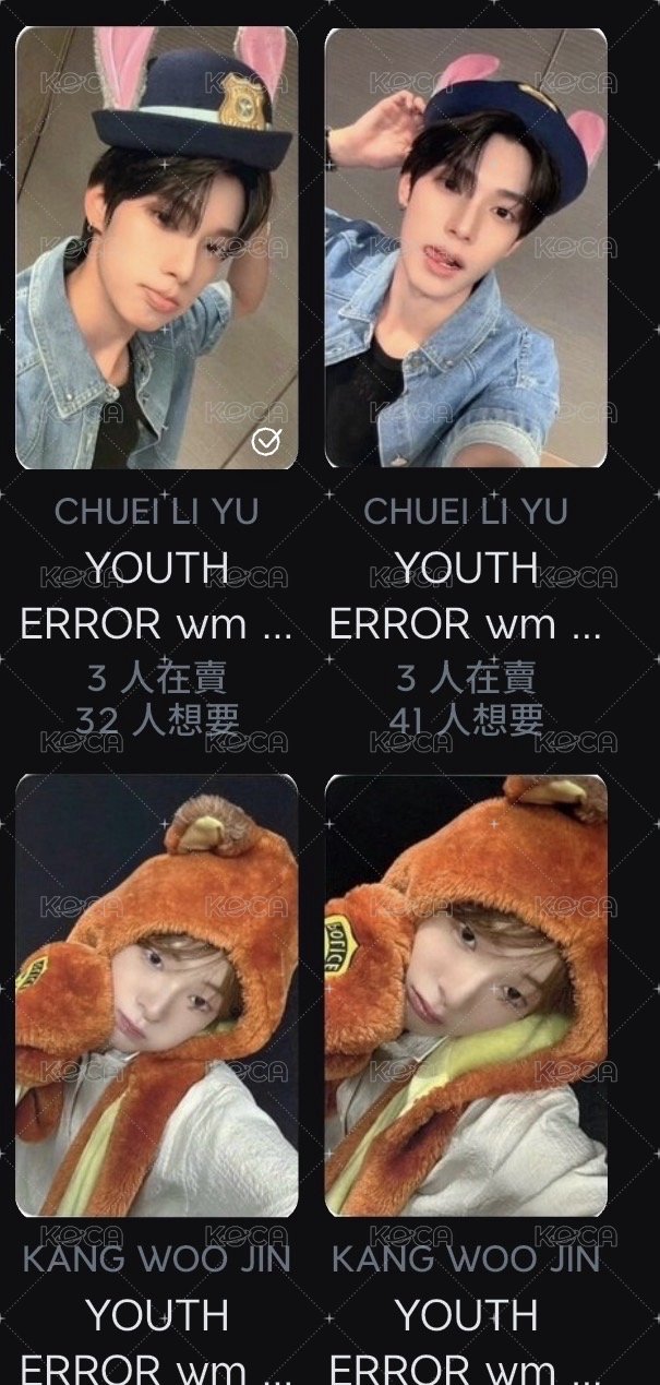 WM🦊🐰