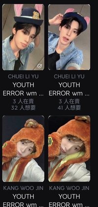 WM🦊🐰