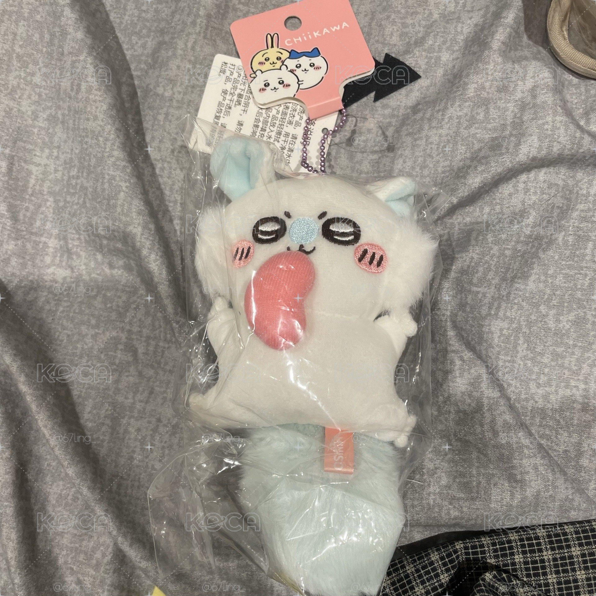 吉伊卡哇