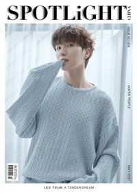 SPOTLiGHT | 2021.05
