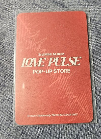 TREASURE LOVE PULSE POP-UP STORE SO JUNGHWAN 🐮