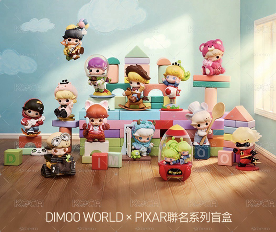 Dimoo皮克斯系列公仔