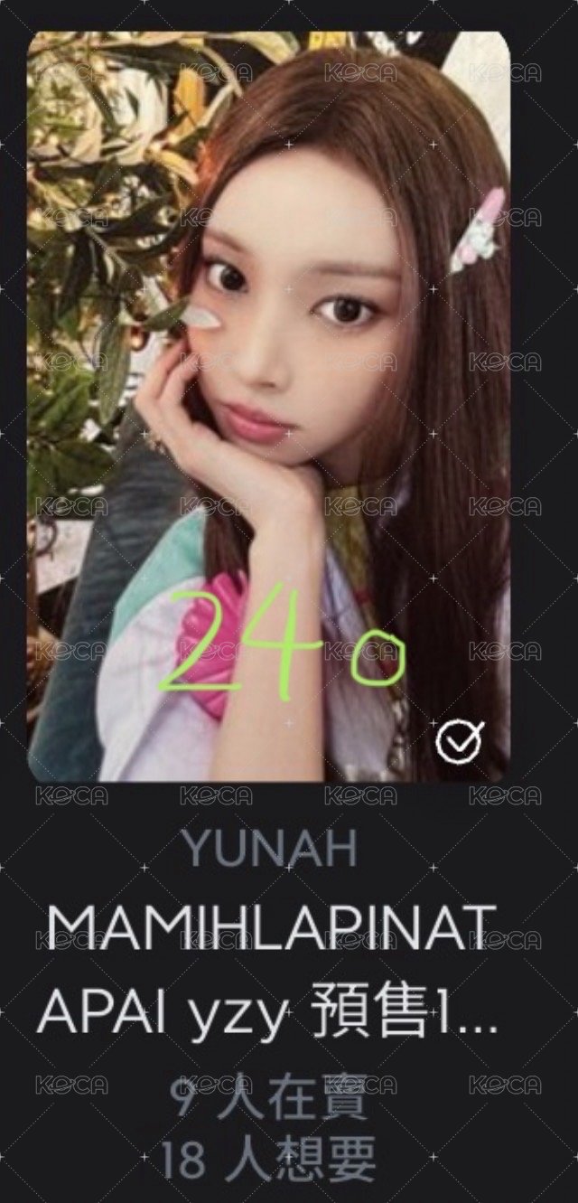yzy預售1.0（喔喔头ㄧ塊錢四个）