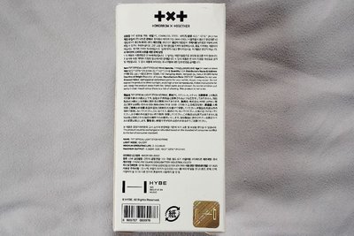 MOA棒 一代 鑰匙圈吊飾